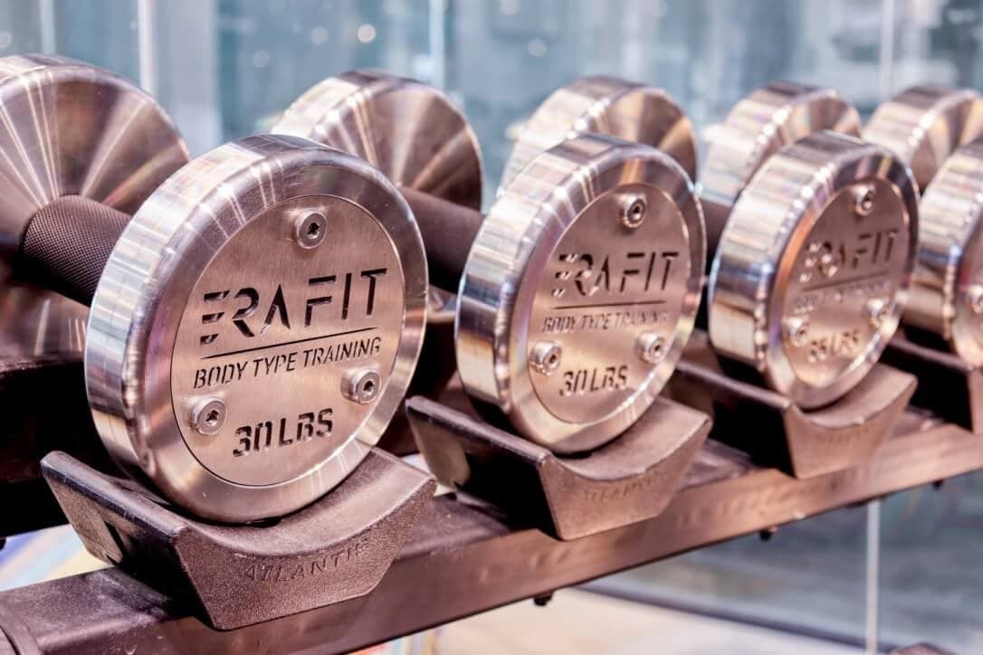 ERA Fit facility, photo 7